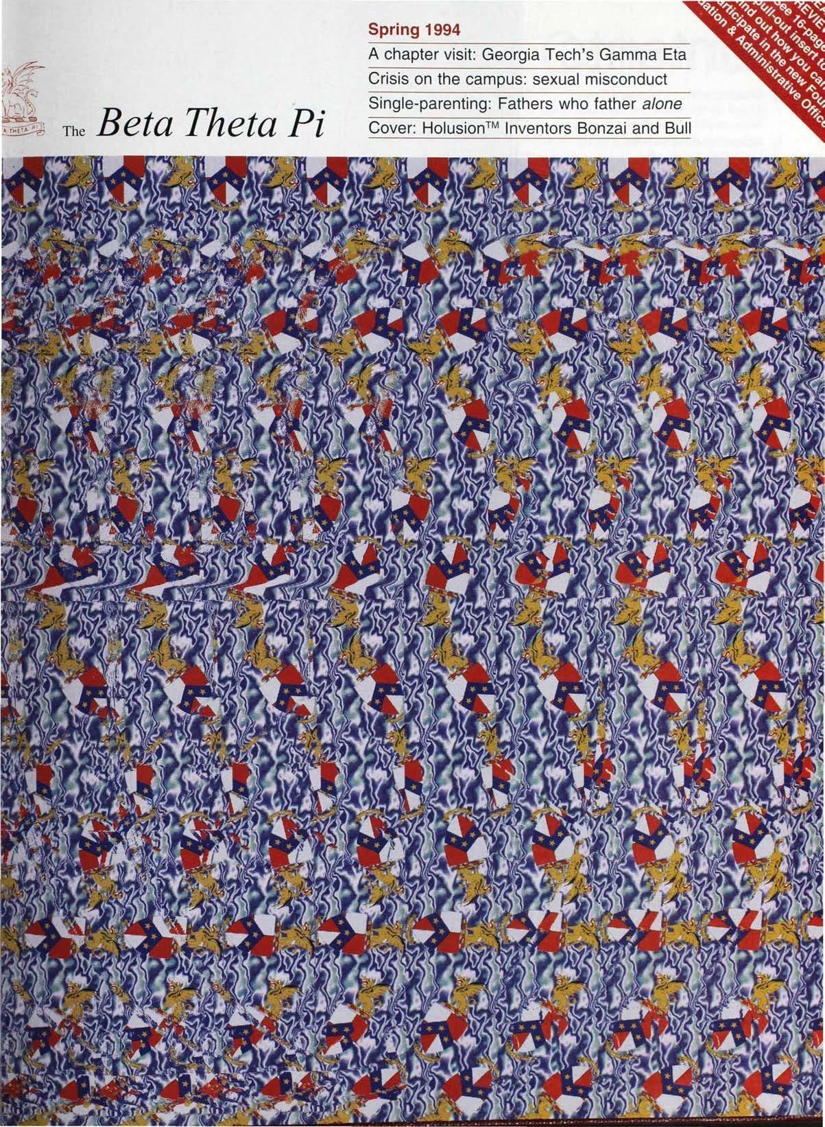 The Beta Theta Pi - Spring 1994 by Beta Theta Pi - Issuu